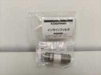 Koganei PLF100 In-Line Filter Malaysia