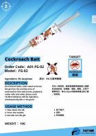 Ant and Cockroach Killing Bait Syringe