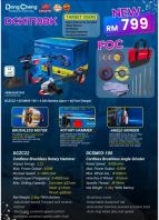 DCKIT10BK 20V Brushless Combo Kit Set (DCZC22 + DCSM03-100)