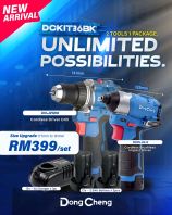 DCKIT36BK 12V CORDLESS COMBO KIT SET (DCJZ1250 + DCPL04-8) DCKIT36BK 12V CORDLESS COMBO KIT SET (DCJZ1250 + DCPL04-8)