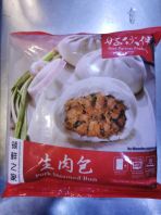 Pork steamed bun