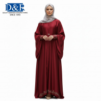 Elegant Plus Size Dresses Women Muslim Ankle Length Long Sleeve Breathable Four-Way Stretch Silk Non-Slip Under-scarf