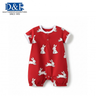 Baby One-Piece Romper   Soft Cotton, Comfortable All-Day Wear (1 Piece)