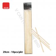 Lidi Buluh Gred Makanan 29cm (10pcs/pkt) | Bamboo Skewers Food Grade BBQ Stick / Sate Stick /