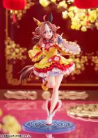 Claynel Umamusume: Pretty Derby Copano Rickey Signature Racewear Ver. 1/7 Scale Figure