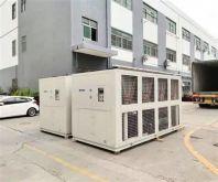 Heavy-duty industrial chiller installation