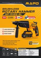 mapo brushless rotary hammer