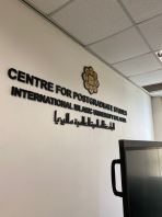 IIUM MEETING ROOM SIGNAGE SUPPLIER AT PEKAN PAHANG MALAYSIA