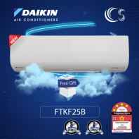 DAIKIN STANDARD INVERTER AIRCOND 4 & 5 STAR R32 FTKF25C & FTKH28B MODEL 1HP -2.5HP