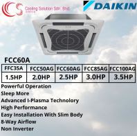DAIKIN AIRCONDITIONER FCC60A