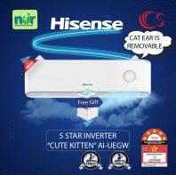 Hisense 'CUTE KITTEN' 5 STAR inverter AI-UEGW 1.0-1.5HP