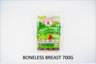 Boneless Breast ȥƤ�޹Ǽ��� 700g