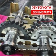 Toyota Genuine Balance Shaft
