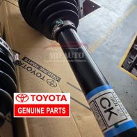 Toyota Genuine Driveshaft