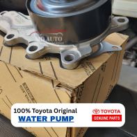 Toyota Genuine Water Pump