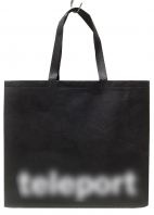 Non Woven Bag (O0173-3 (RS)) - Suitable for promotional campaigns, corporate giveaways, and retail packaging