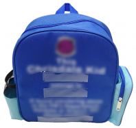 Kindergarten Backpack (B0780) Kindergarten Backpack (B0780)
