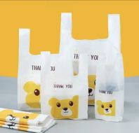 Singlet Bag Thank You 