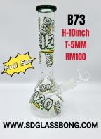 SHISHA BONG/GLASS BONG/WATER PIPE/HOOKAH BONG B73 (GREEN) (FULL SET)