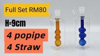 KB106 (GLASS BONG) FULL SET RM80 (4= Popipe) (4= Straw)