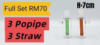 KB110 (GLASS BONG) FULL SET RM70 (3= Popipe) (3= Straw)