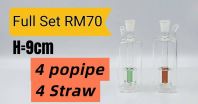 KB116 (GLASS BONG) FULL SET RM70 (4= Popipe) (4= Straw)