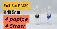 KB124 (GLASS BONG) FULL SET RM80 (4= Popipe) (4= Straw)