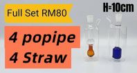 KB130 (GLASS BONG) FULL SET RM80 (4= Popipe) (4= Straw)