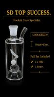 KBK019 (WHITE) KICAP BONG (1SET, 1PIPE, 1STRAW)
