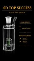 KBK021 (GREEN) KICAP BONG (1SET, 1PIPE, 1STRAW)