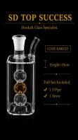 KBK023 (ORANGE) KICAP BONG (1SET, 1PIPE, 1STRAW)
