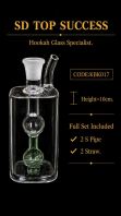 KBK017 (GREEN) KICAP BONG (1SET, 2PIPE, 2STRAW)