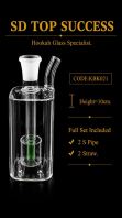 KBK021 (GREEN) KICAP BONG (1SET, 2PIPE, 2STRAW)