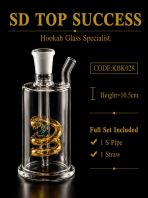 KBK028 (YELLOW) KICAP BONG (1SET, 1PIPE, 1STRAW)