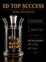 KBK028 (YELLOW) KICAP BONG (1SET, 2PIPE, 2STRAW)