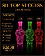 KBK035 Random Kicap Bong - Premium Traditional Soy Sauce Bottle for Malaysian Cooking