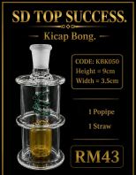 We are selling KBK050. It is categorized under 9cm- 1pipe. 1straw.        Please generate a SEO friendly product title and product description using the information provided.