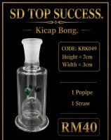 Product Name: KBK049                    Product Category: 7cm- 1pipe, 1straw)                                                                                                    The above is our product information, please generate a SEO-optimized product title and product description based on it.