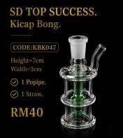 Please help me to generate a product title and product description for SEO Purpose to attract more visitor for my website.      The information that i can provide for the item is      Item Name: KBK047            Item Category: 7cm- 1pipe, 1straw)            {}      Item Description:       {}      {}      Item Brand:       {}