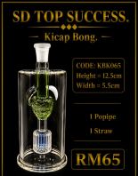 What makes the KBK065 the best choice in 12.5cm- 1pipe, 1straw offer the best value at an affordable price for this high-quality product? Please generate a high quality and SEO optimized product title and product description