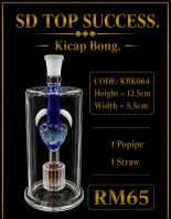 Our product name is KBK064 under category 12.5cm- 1pipe, 1straw . .       Write me a SEO Friendly Product Title and Product Description where include all the information above.