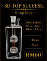Our product name is KBK063 under category 12cm- 1pipe, 1straw . .       Write me a SEO Friendly Product Title and Product Description where include all the information above.