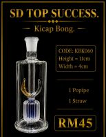We would like to sell KBK060, which may categorised under 11cm- 1pipe, 1straw. I wish that my products can be reachable by the users on the network.