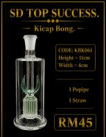 Please write us a seo friendly sample of unique product title and product description of KBK061 based on product category of 11cm- 1pipe, 1straw  and  . To best describe the KBK061