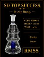 KBK056 Premium 11.5cm Giant Straw Set   1 Pipe 1 Straw  Hygienic Disposable Bubble Tea Straw  Portable Wide-Mouth Drink Straw (Value Pack)