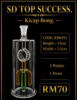 Our product name is KBK055 under category 13cm-  (1pipe, 1straw) . .       Write me a SEO Friendly Product Title and Product Description where include all the information above.