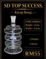 What makes the KBK054 the best choice in 11cm- 1pipe, 1straw offer the best value at an affordable price for this high-quality product? Please generate a high quality and SEO optimized product title and product description
