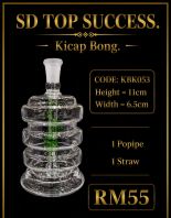 Our product name is KBK053 under category 11cm- 1pipe, 1straw . .       Write me a SEO Friendly Product Title and Product Description where include all the information above.