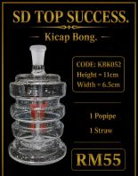We are selling KBK052. It is categorized under 11cm- 1pipe, 1straw.        Please generate a SEO friendly product title and product description using the information provided.