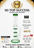 SHISHA BONG/GLASS BONG/WATER PIPE/HOOKAH BONG B68 (GREEN) (FREE GIFT)